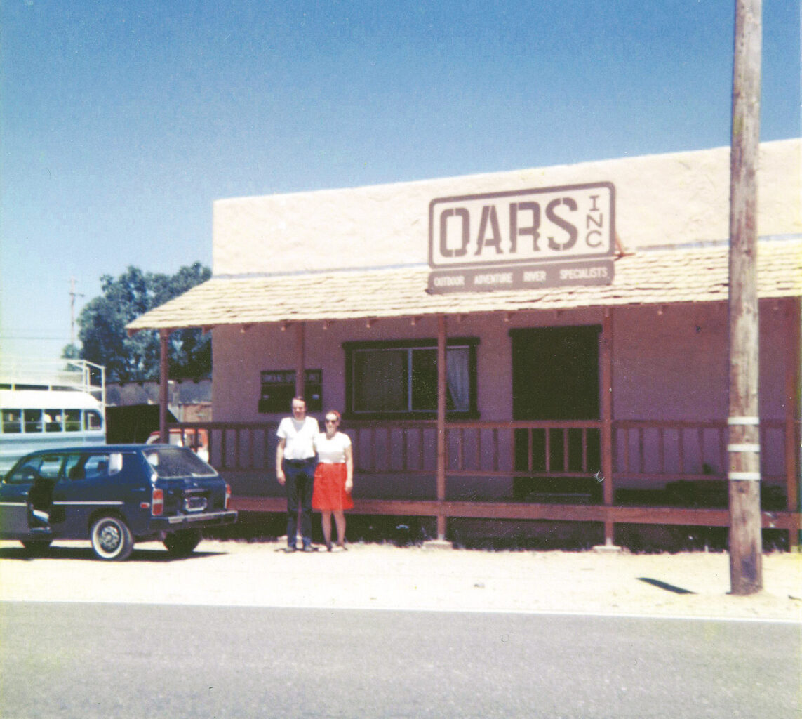 OARS rafting's headquarters in Angels Camp, CA circa 1976